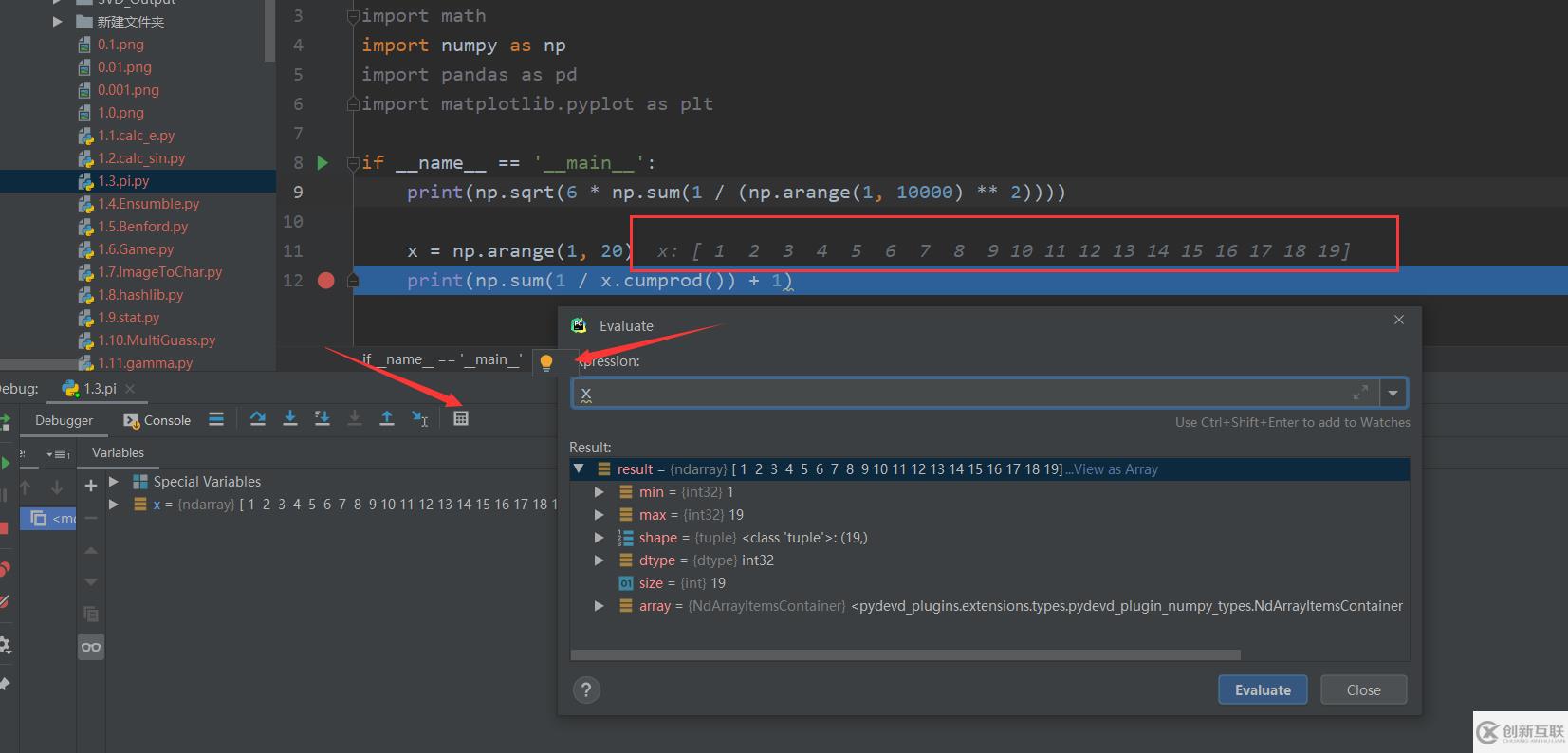 Python中如何使用Pycharm