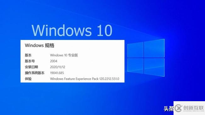 是否可獨(dú)立解鎖Windows10上的功能