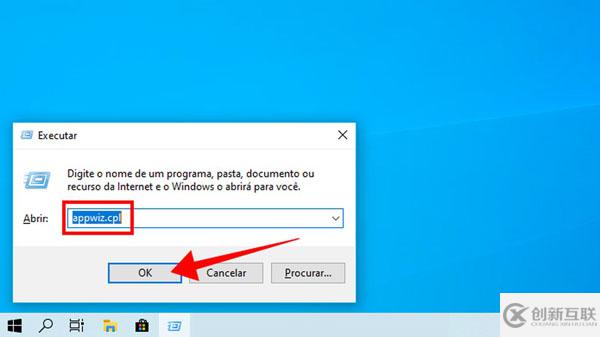 如何在Windows 10中修復(fù)控制面板不打開的問題