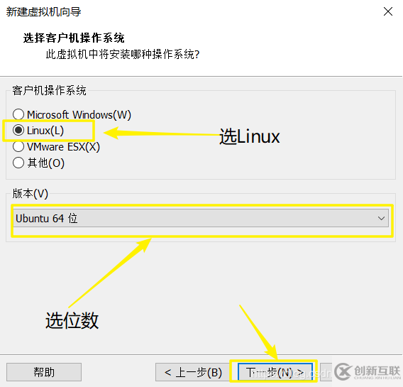 VMware Workstation Pro中如何搭建server虛擬機(jī)