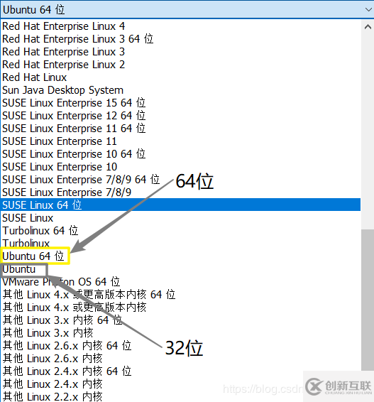 VMware Workstation Pro中如何搭建server虛擬機(jī)