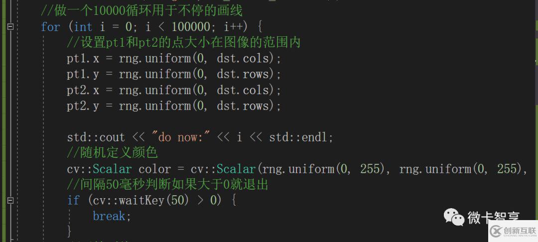 C++ OpenCV如何繪制形狀和文字