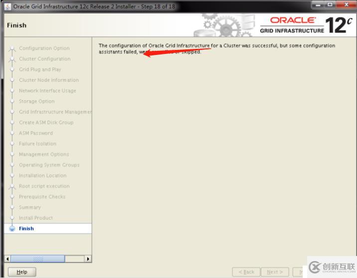 實戰(zhàn) Centos7 oracle12c rac集群部署;