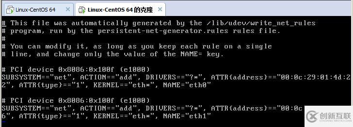 虛擬機克隆linux centos6.5系統(tǒng)網(wǎng)卡配置圖文教程