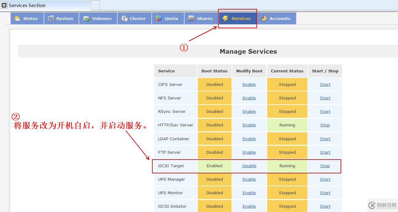 vSPhere使用vMotion實現(xiàn)虛擬機熱遷移詳解