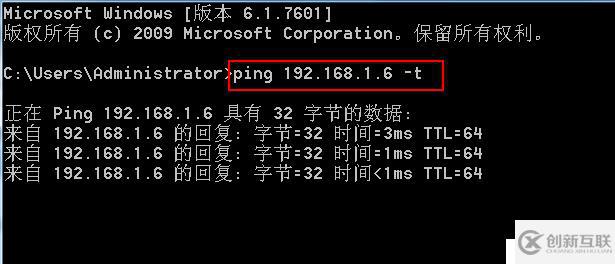 vSPhere使用vMotion實現(xiàn)虛擬機熱遷移詳解