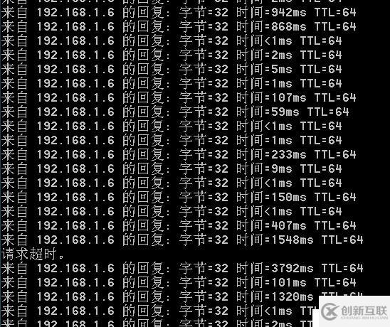 vSPhere使用vMotion實現(xiàn)虛擬機熱遷移詳解