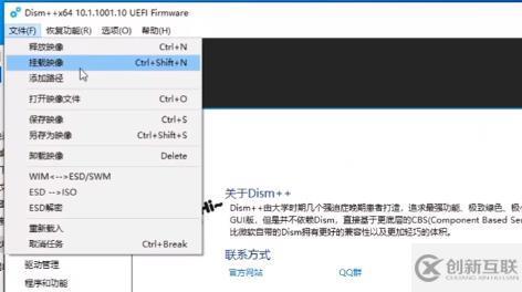 雙系統(tǒng)電腦win11怎么安裝