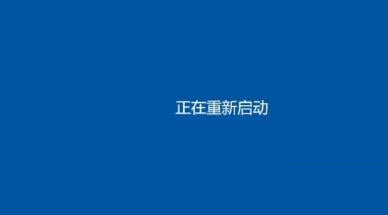 雙系統(tǒng)電腦win11怎么安裝