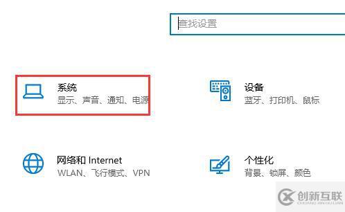 win10 gpu使用常見問題怎么解決