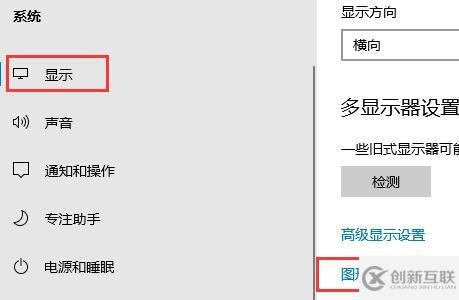 win10 gpu使用常見問題怎么解決