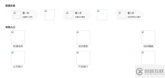 file-loader打包圖片文件時(shí)路徑錯(cuò)誤輸出為[object-module]怎么辦