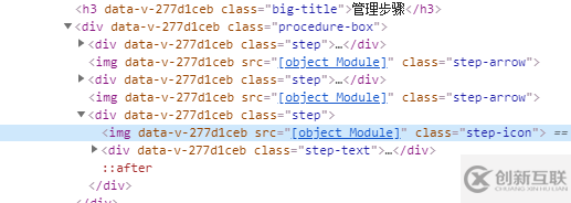 file-loader打包圖片文件時(shí)路徑錯(cuò)誤輸出為[object-module]怎么辦