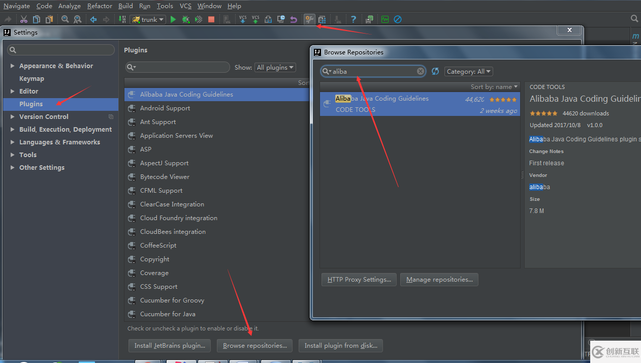 IntelliJ IDEA怎么安裝插件阿里巴巴Java開發(fā)手冊(cè)