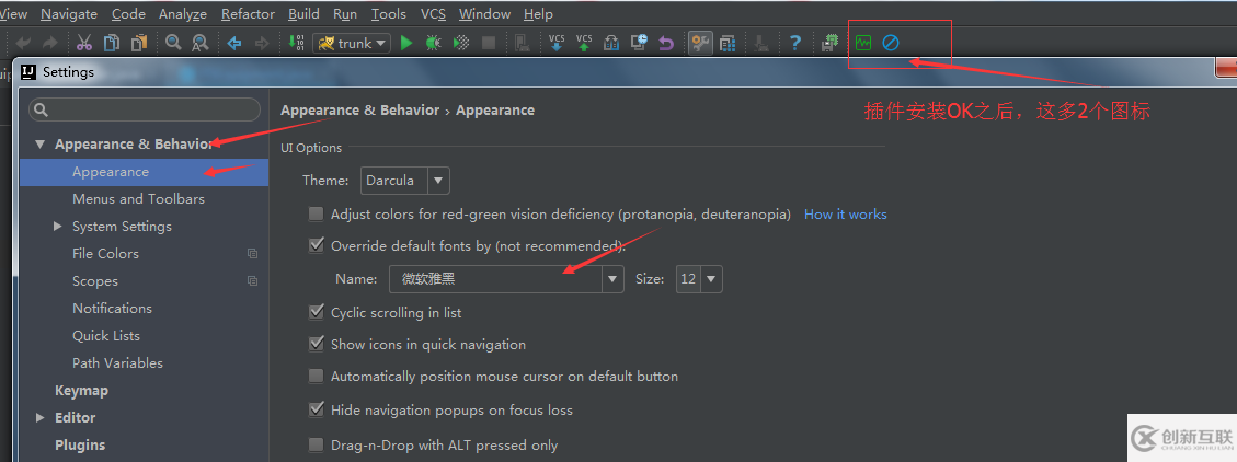 IntelliJ IDEA怎么安裝插件阿里巴巴Java開發(fā)手冊(cè)