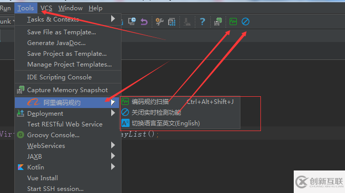 IntelliJ IDEA怎么安裝插件阿里巴巴Java開發(fā)手冊(cè)