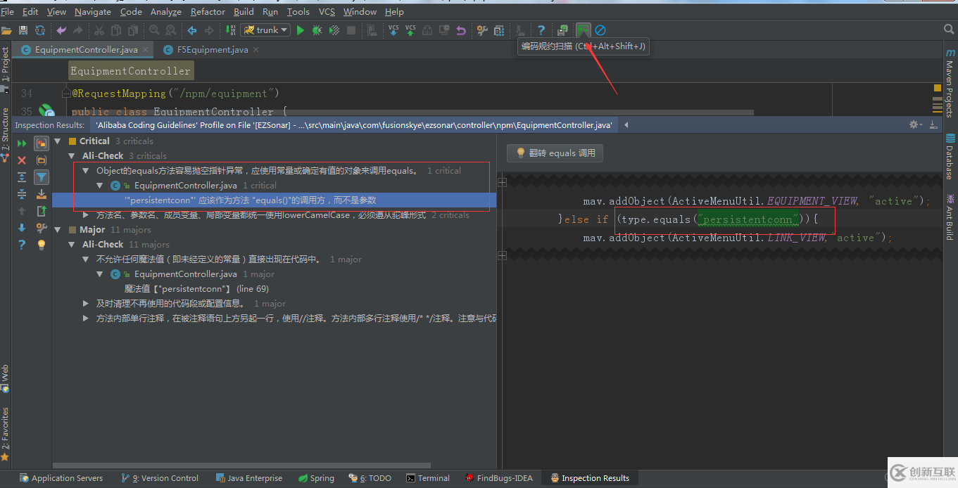 IntelliJ IDEA怎么安裝插件阿里巴巴Java開發(fā)手冊(cè)