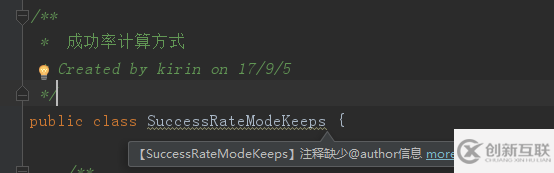 IntelliJ IDEA怎么安裝插件阿里巴巴Java開發(fā)手冊(cè)