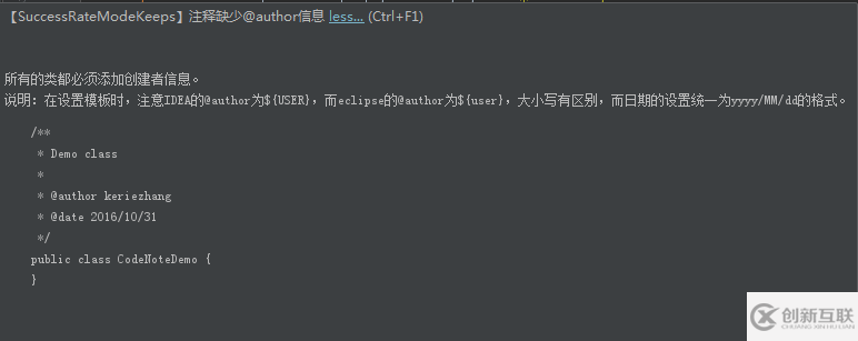 IntelliJ IDEA怎么安裝插件阿里巴巴Java開發(fā)手冊(cè)