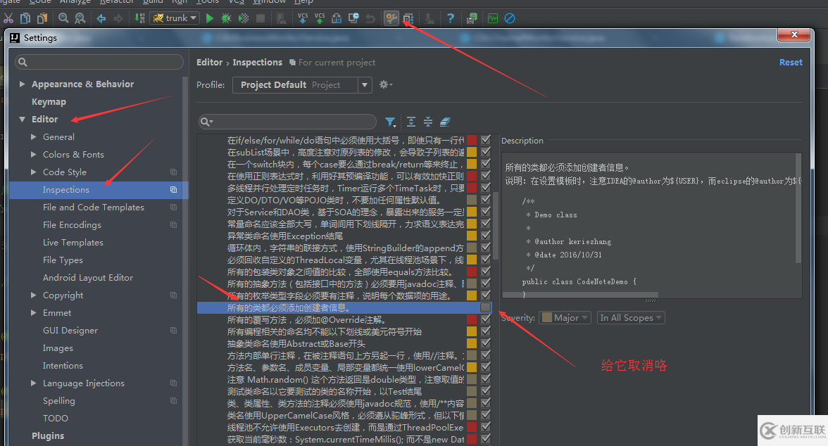 IntelliJ IDEA怎么安裝插件阿里巴巴Java開發(fā)手冊(cè)