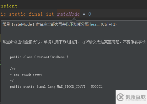 IntelliJ IDEA怎么安裝插件阿里巴巴Java開發(fā)手冊(cè)