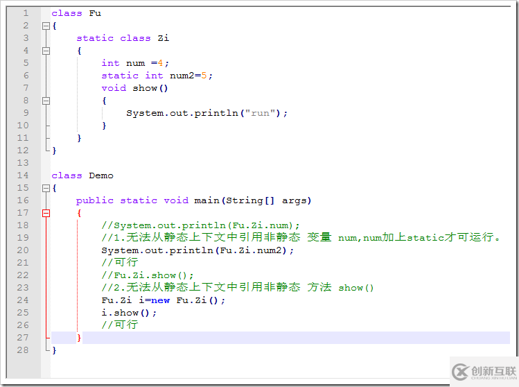 Java匿名類，匿名內(nèi)部類的用法