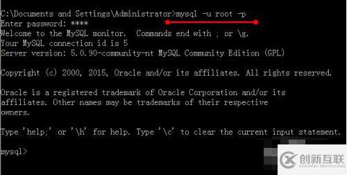 mysql date怎么插入null