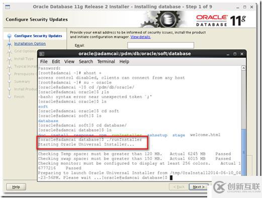 Teamcenter10 step-by-step installation in Linux env-Oracle Server Installation