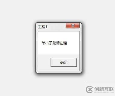 JavaScript鼠標(biāo)事件有什么用