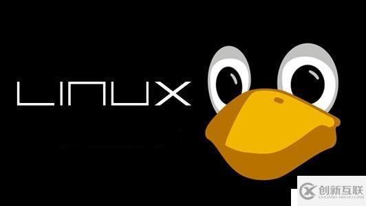 Linux入門級新手命令的一些常見用法