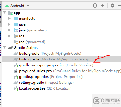 Java中怎么通過Android Studio搭建終端程序