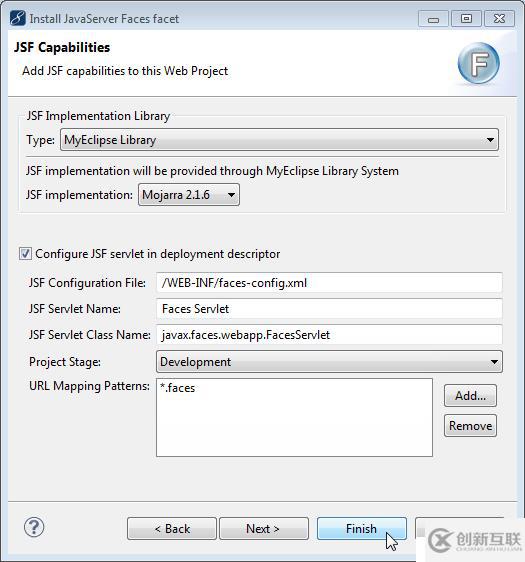 MyEclipse開發(fā)Java EE應(yīng)用教程：使用Visual JSF編輯器設(shè)計(jì)JSP