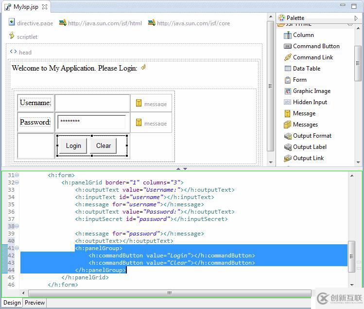 MyEclipse開發(fā)Java EE應(yīng)用教程：使用Visual JSF編輯器設(shè)計(jì)JSP