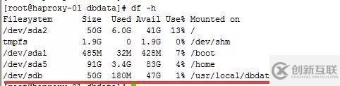 誤刪除Linux系統(tǒng)文件如何處理