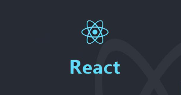 react16和react17有哪些區(qū)別