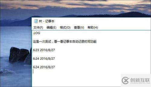 Windows 10隱藏很深的小技巧有哪些