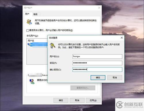 Windows 10隱藏很深的小技巧有哪些