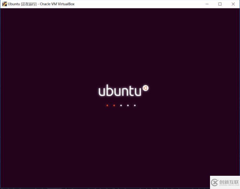 Windows系統(tǒng)下安裝VirtualBox及安裝Ubuntu16.04的詳細教程