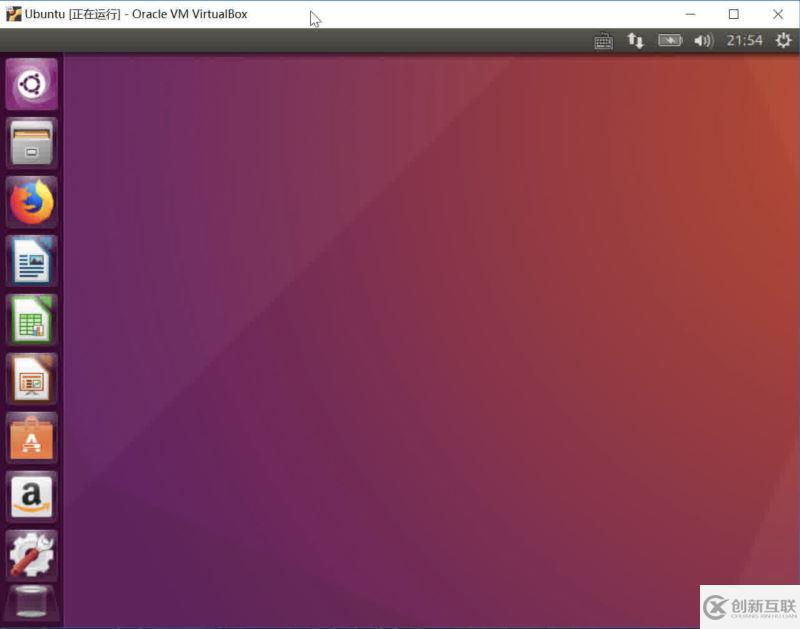 Windows系統(tǒng)下安裝VirtualBox及安裝Ubuntu16.04的詳細教程