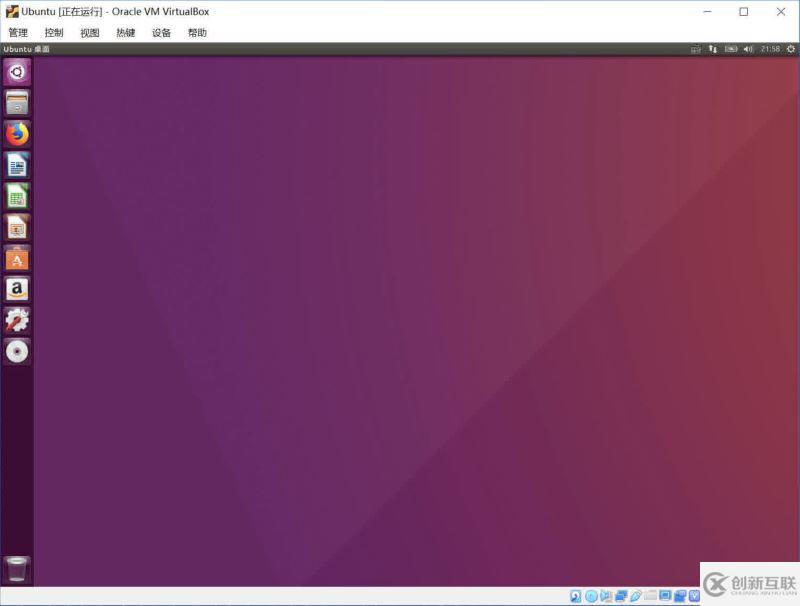 Windows系統(tǒng)下安裝VirtualBox及安裝Ubuntu16.04的詳細教程