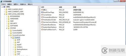 win7 usb寫(xiě)入權(quán)限如何更改