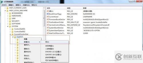 win7 usb寫(xiě)入權(quán)限如何更改