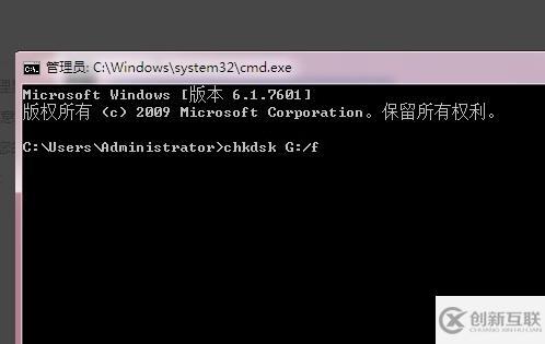 windows移動硬盤無法復(fù)制進去文件如何解決