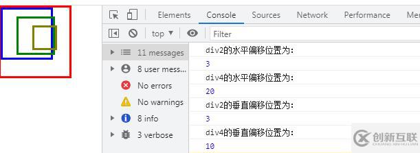 JavaScript中怎么計算元素的位置