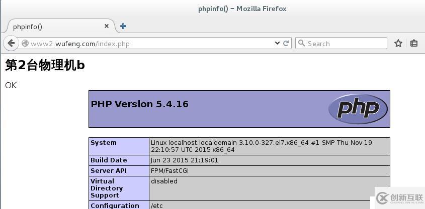 三臺centos7主機(jī)分別部署httpd，php-fpm，mariadb