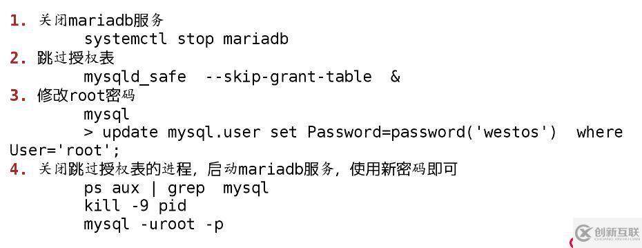 python學(xué)習(xí)之?dāng)?shù)據(jù)庫(kù)mariadb操作