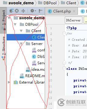 PhpStorm 界面簡(jiǎn)化