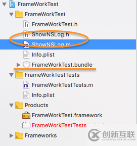 如何在iOS中使用framework