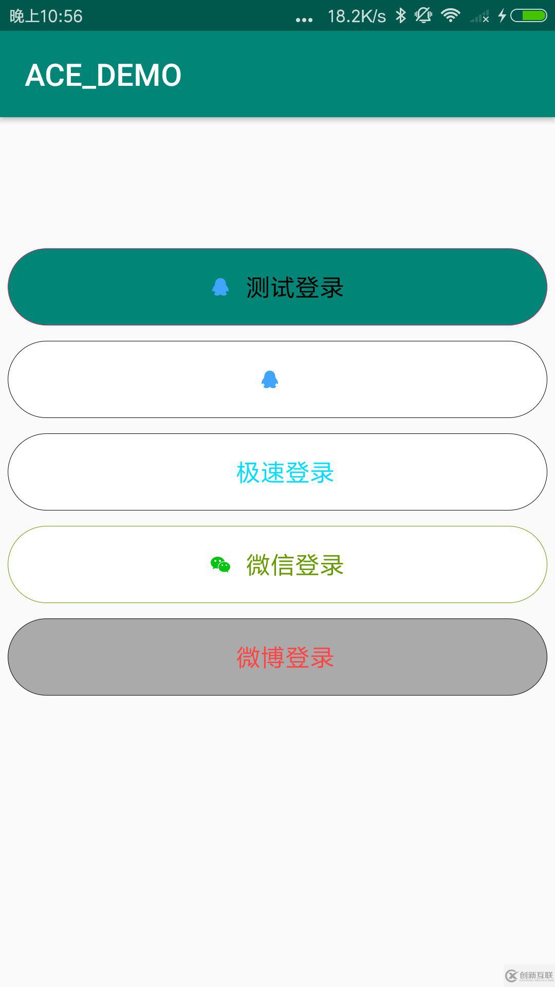 Android如何創(chuàng)建外部lib庫及自定義View