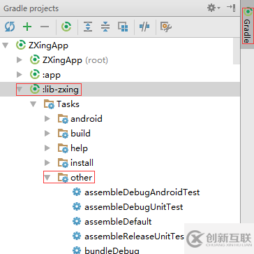 如何在Android studio中將Module打包成Jar